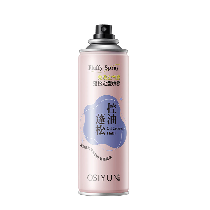 Men's Hair Spray & Wax - Volume & Long-Lasting Style 5