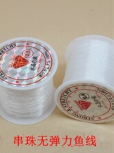 ?����͸���o�����~���ֹ�diy�Ʒ���������ĥˮ��������Ҏ��