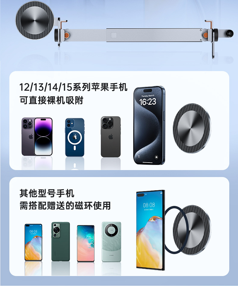 New energy vehicle special car mobile phone bracket magnetic suction car bracket card screen Tesla modelY metal