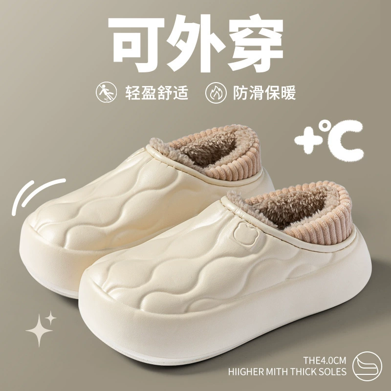 Водонепроницаемые хлопчатобумажные туфли женские утолщенные подошвы зимой пара комнатных теплых ног