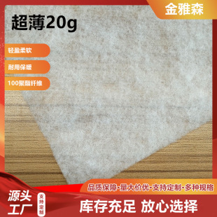 20g�����w�S�½z��GRS����OEKO�J�C�p����ů��q�������b��ܛ��Ƭ