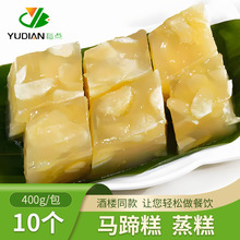 �R��� �Vʽ����c�����ڂ��y�ƘǸ��c ������l���Ʒ������