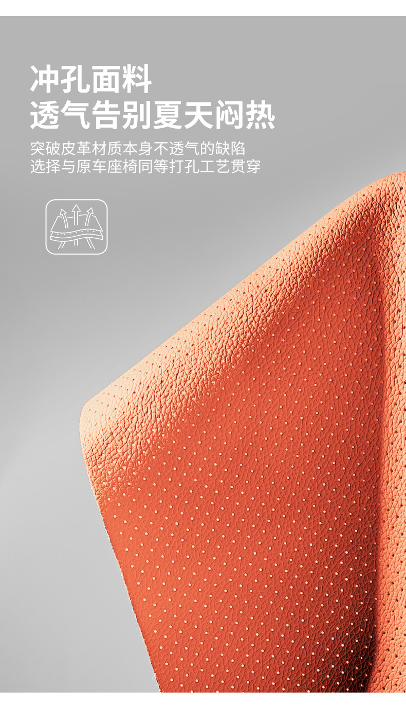 Wholesale Universal Car Seat Headrest Neck Pillow Car Seat Cushion All-Season Soft Leather Headrest