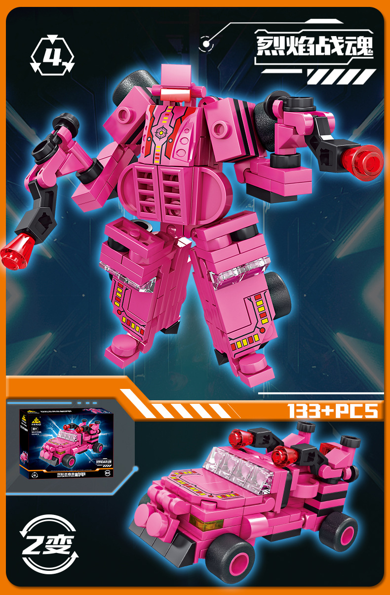 详情图