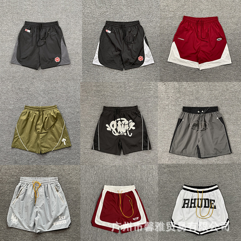 American Casual Versatile Men's Sports Shorts Running Shorts Jogging Loose Versatile Sportswear Fitness