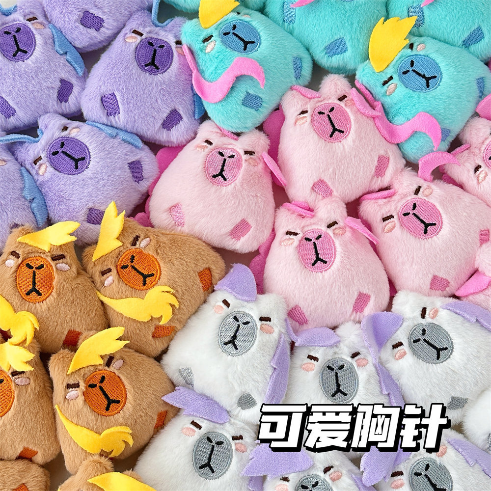 Nuevo creativo muñeca de peluche Dolphin Colgante lindo muñeca bolso colgante muñeca de dibujos animados broche para mujeres