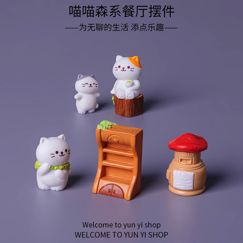 苔藓微景观创意卡通喵喵森系餐厅 装饰品配件车载桌面小摆件批发|undefined