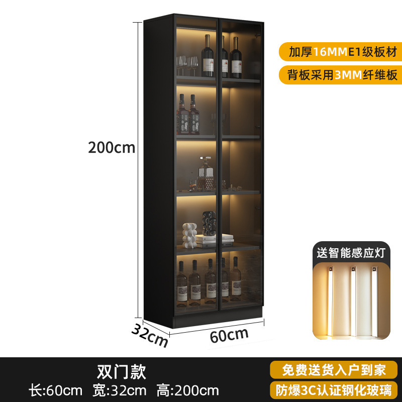 轻奢酒柜带玻璃门靠墙一体客厅展示柜现代简约家用高档酒架储物柜|undefined