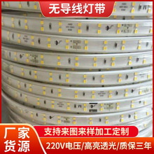 LED�o�����􎧸߉����z���l220v���zLED���z�͉���������ճ����