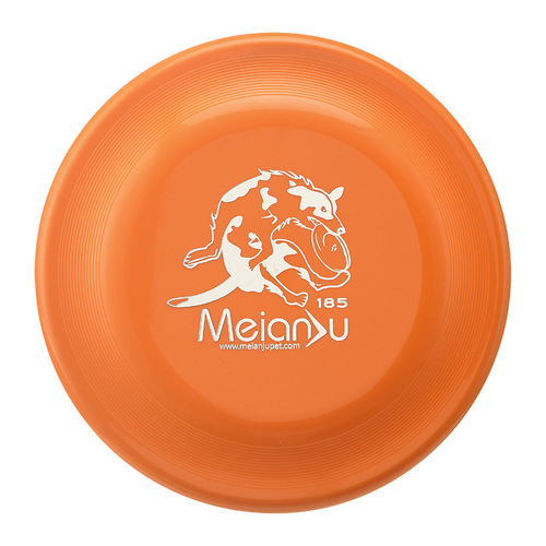 Meianju Standard Flying Disc Dog Training Disc Professional Competition Disc Border Collie Pet Supplies
