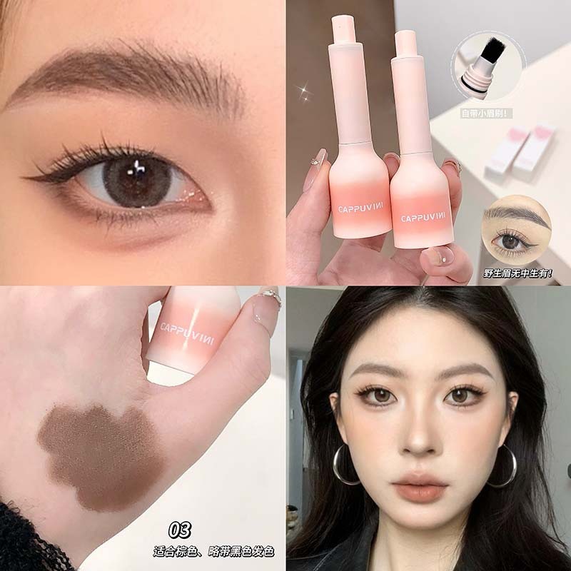 Cappuvini桃粉毛绒水眉笔 化妆品平价不易晕染学生党眉粉自然彩妆|undefined