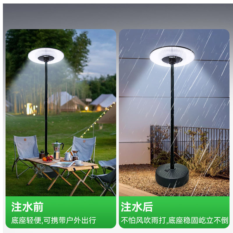 新しいソーラー充電式ガーデンライト、ポータブルで取り外し可能な高輝度屋外防水景観ライト、暗くなると自動的に点灯します。|undefined