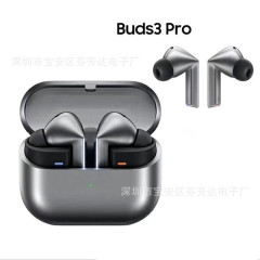 越境工場R630Buds3Pro高機能インイヤー型Bluetoothイヤホン高品質スマートワイヤレスBluetoothイヤホン