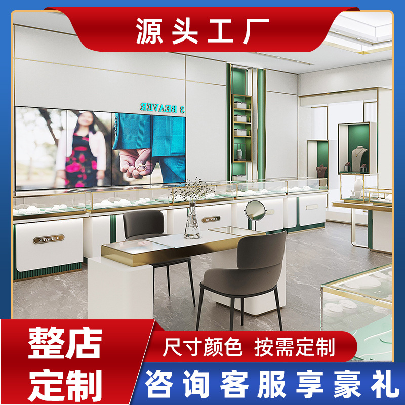 珠宝展示柜简约烤漆黄金首饰柜玻璃柜台钻石银饰柜饰品柜工厂直销