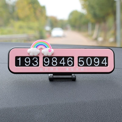 interior digital ornaments move car — Nömrəli dayanma kartı - pink-rainbow