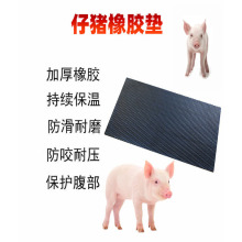 �����Bֳ�������z�|�Ӻ���ĥ��ˮ���������z�|ţ���R���i�б��؉|