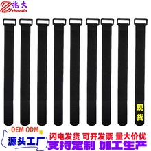 16mm*300mm���۷���ħ�g�N�����������iʽ���{���ɟo�˙Cճ�۽���