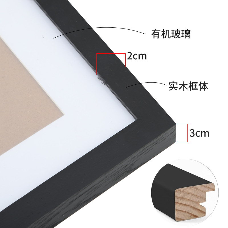 North American Red Oak Photo Frame Table Amazon Cross-Border 8X10 11x14.3inch cm Thickeneded Decorative Solid Wood Picture Frame