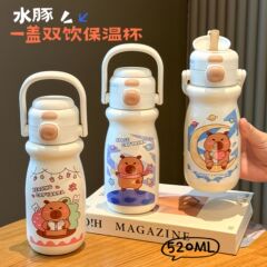 316高颜值儿童可爱保温杯 带吸管水杯女学生不锈钢幼儿园提手水壶