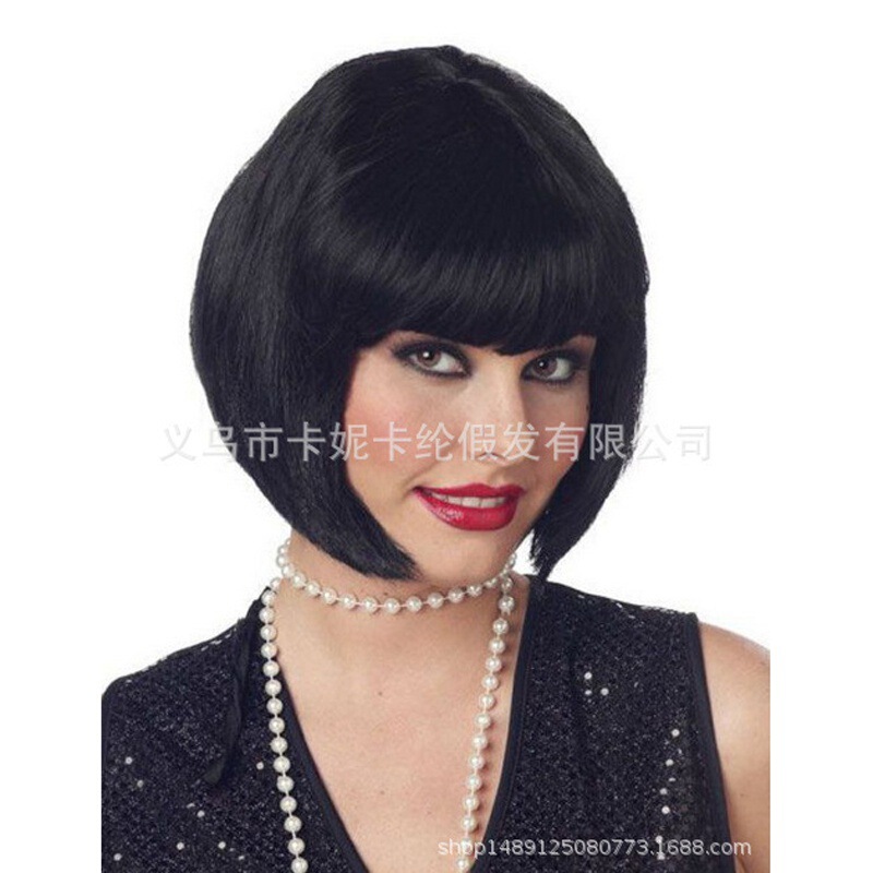 Dark-themed festival costume wig Dark-themed festival costume wig