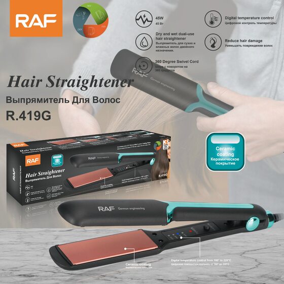 Straight hair heating splint portable hair curler dormitory household fluffy easy to carry multifunctional hair curler