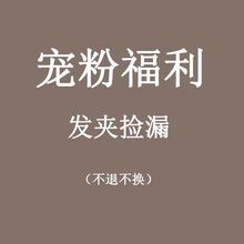 ��}��©���۸�����l�AŮ2025�¿�߶˰l�����X��ǰ�~��l�����A