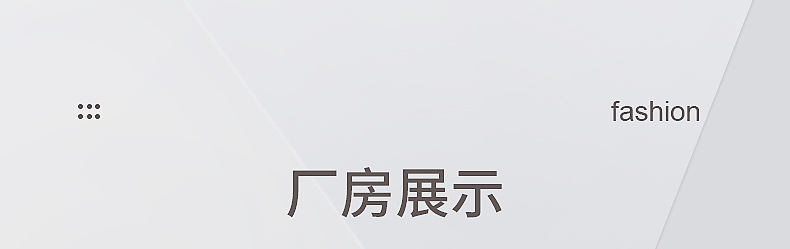 福建省友晟工艺制品有限公司---内页2_20