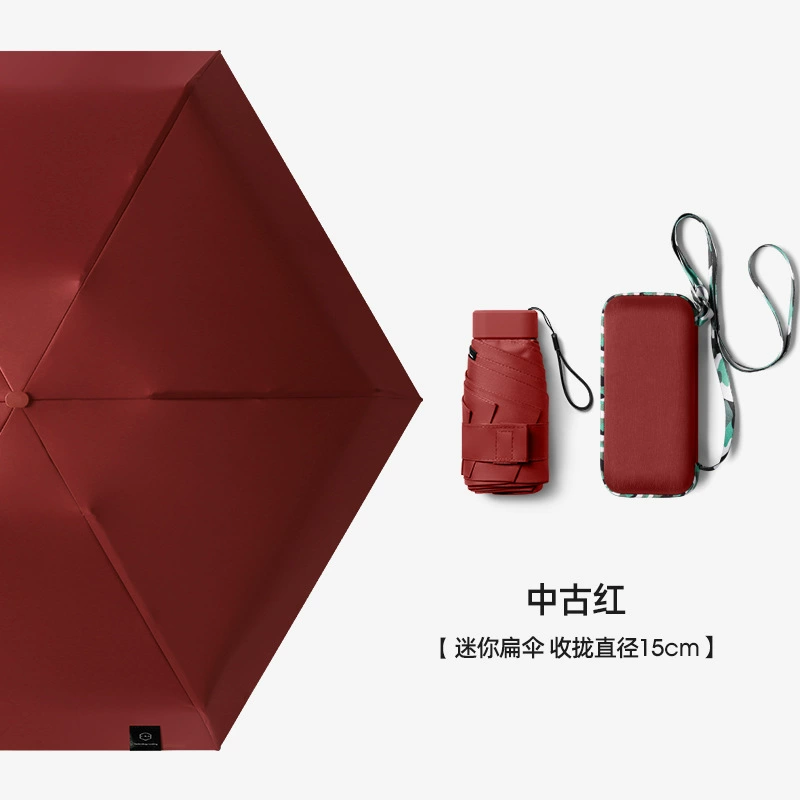 Ultra light small handheld umbrella solar-powered, gradient, sun protection, custom-made