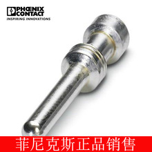 �����˹ ѹ�Ӳ��� - CK2,5-ED-2,50ST AG - 1663611