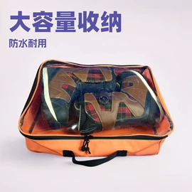 滑雪专用包;潜水箱包;其他滑雪用品