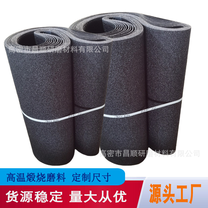 ̺ʽɰɳǿɰ2200*1330 ĥ׹⻷47ɰ