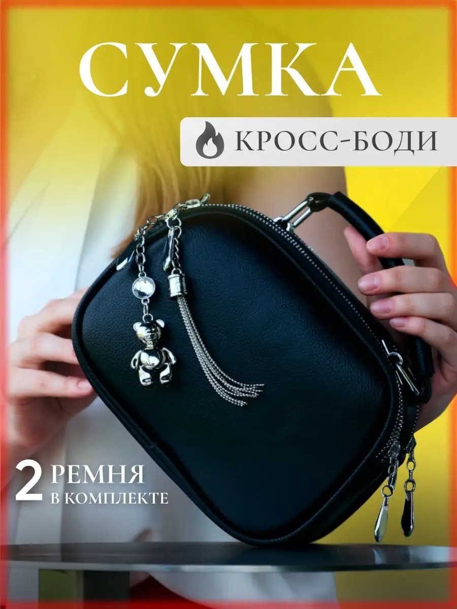 Women's Fashionable Shoulder Bag Versatile Daily Leisure Style_voghion.com