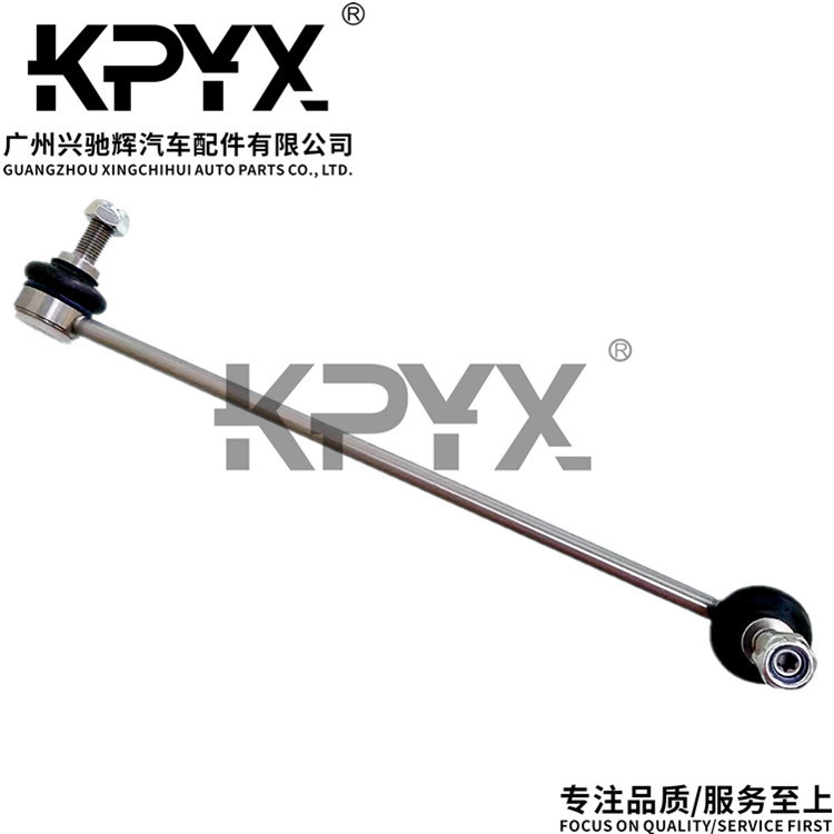Suitable for Bmw X3F25 Front Balance Bar Ball Joint Oe:31306787163 31306787164
