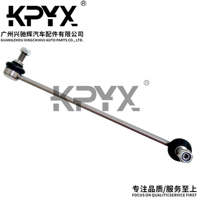 Asqı sistemi / Xodovoy hissələr X3F25 Front Balance