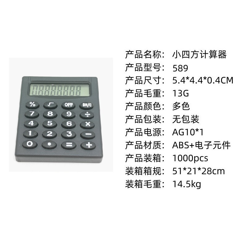 O1CN01MWg4SO2Kf4YFI8JD0_!!2200