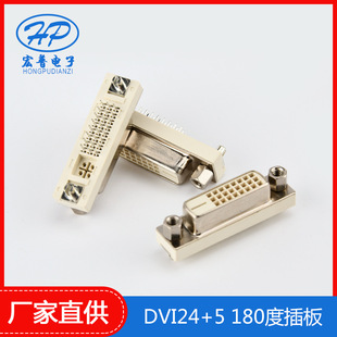 DVI24+5 180�Ȳ��3��24�ĸ�����i�B�������^PLC��X�B�������l