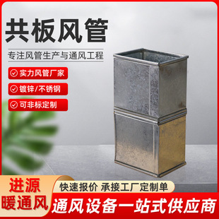 ����ͨ�L���岻�P��L���ş��ܵ��ŉm���L�ܵ��S���}��ͨ�L�B�ӹ�
