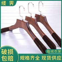 �͹Ō�ľ���b����Ů�b�¼ܼӺ����ֲ�q����ó����·�����ѝ��