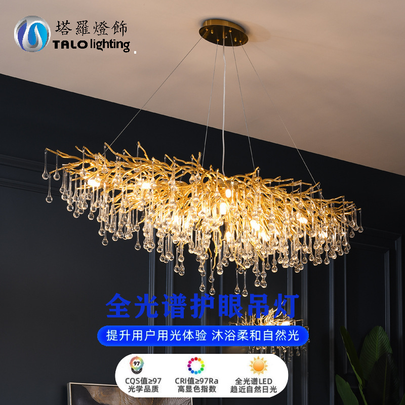 Modern Minimalist Chandelier with Waterdrop Crystal, Atmospheric Nordic Lighting, Aluminum Material, Tree-Shaped Staircase Ceiling Lamp, Creative Chandelier for Living Room