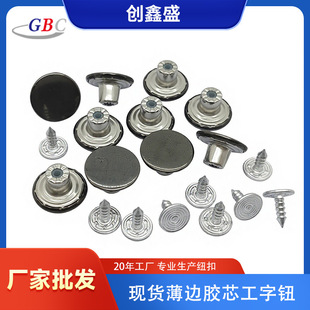 �F؛20MM�zо���ֿ�ţ��ѝ��������b~�۲��ɲ�жţ�п������l
