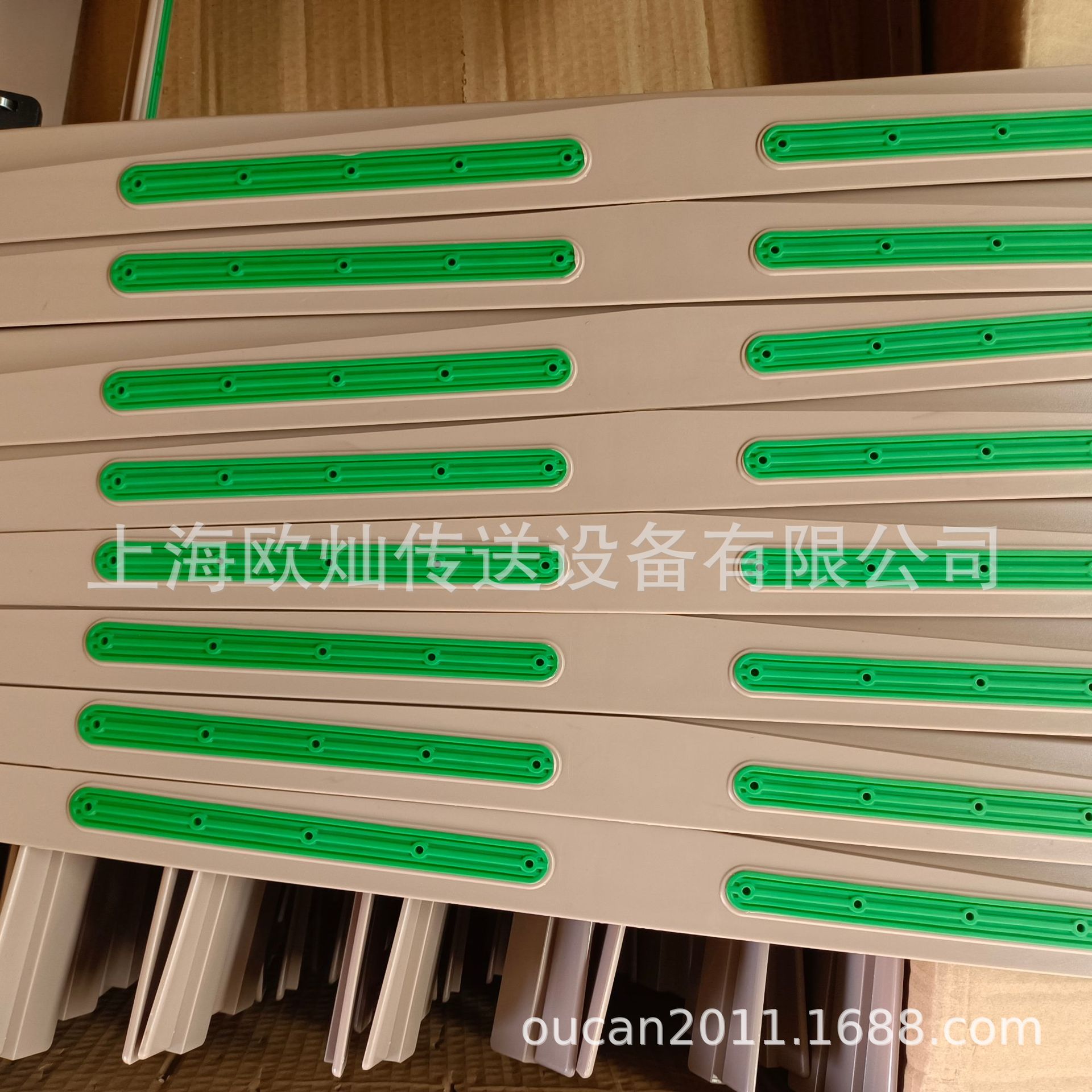 OUSIO��������  ��������  �������� �޷�����