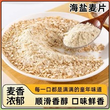 ���}��ζ����Ƭ����Ƭ��ͼ�ʳ�o�ǵ�֬���ͷۺ��}��Ƭ