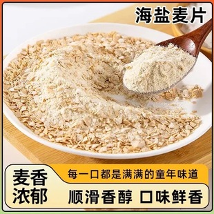 ���}��ζ����Ƭ����Ƭ��ͼ�ʳ�o�ǵ�֬���ͷۺ��}��Ƭ