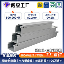 ȫ���]����pvc���b�͸ߜ���ȼ�ܷ�Ӻ���늙����I���|����������