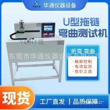 ���U��늾�������|����ԇ�C�S �Aͨ�x�����ēu�[�C