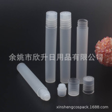 ��ɫ�L��ƿ10ml��ɫ����ƿ��������ƿ10ML͸��ĥɰ��ˮ�L��ƿ