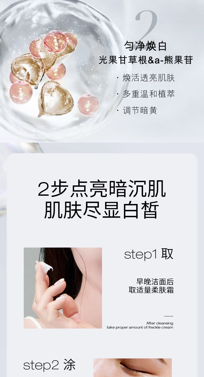 O1CN018ZNJ451rIyUjAeug5_!!2207320555609-0-cib.jpg?__r__=1717400770123