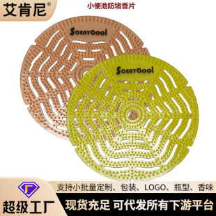 ��ʿС�㶷����Ƭ ���������^�V���R�����ǉK ��ӡlogo