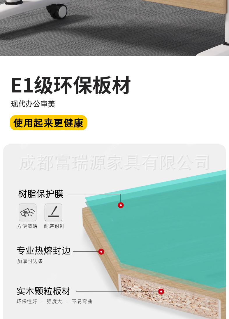 会议桌_06.jpg
