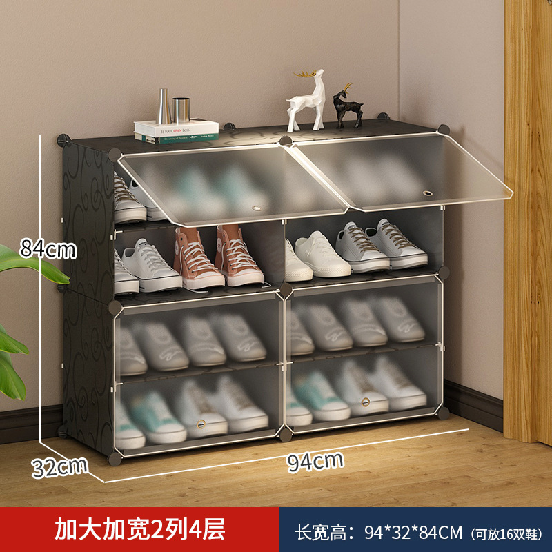 와이드 버전 2열 4레이어 - 블랙플라워 [남성 신발 추천?] ✓ ✓